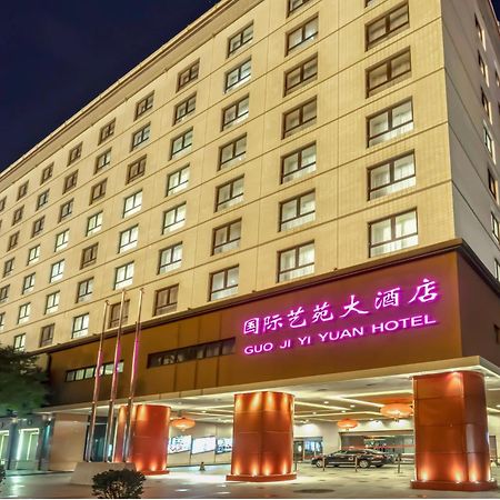 Guo Ji Yi Yuan Hotel Beijing Luaran gambar