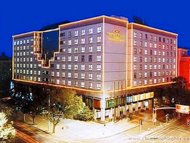 Guo Ji Yi Yuan Hotel Beijing Luaran gambar
