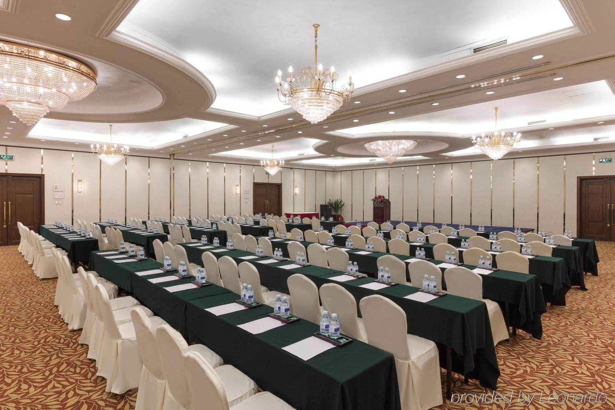 Guo Ji Yi Yuan Hotel Beijing Luaran gambar