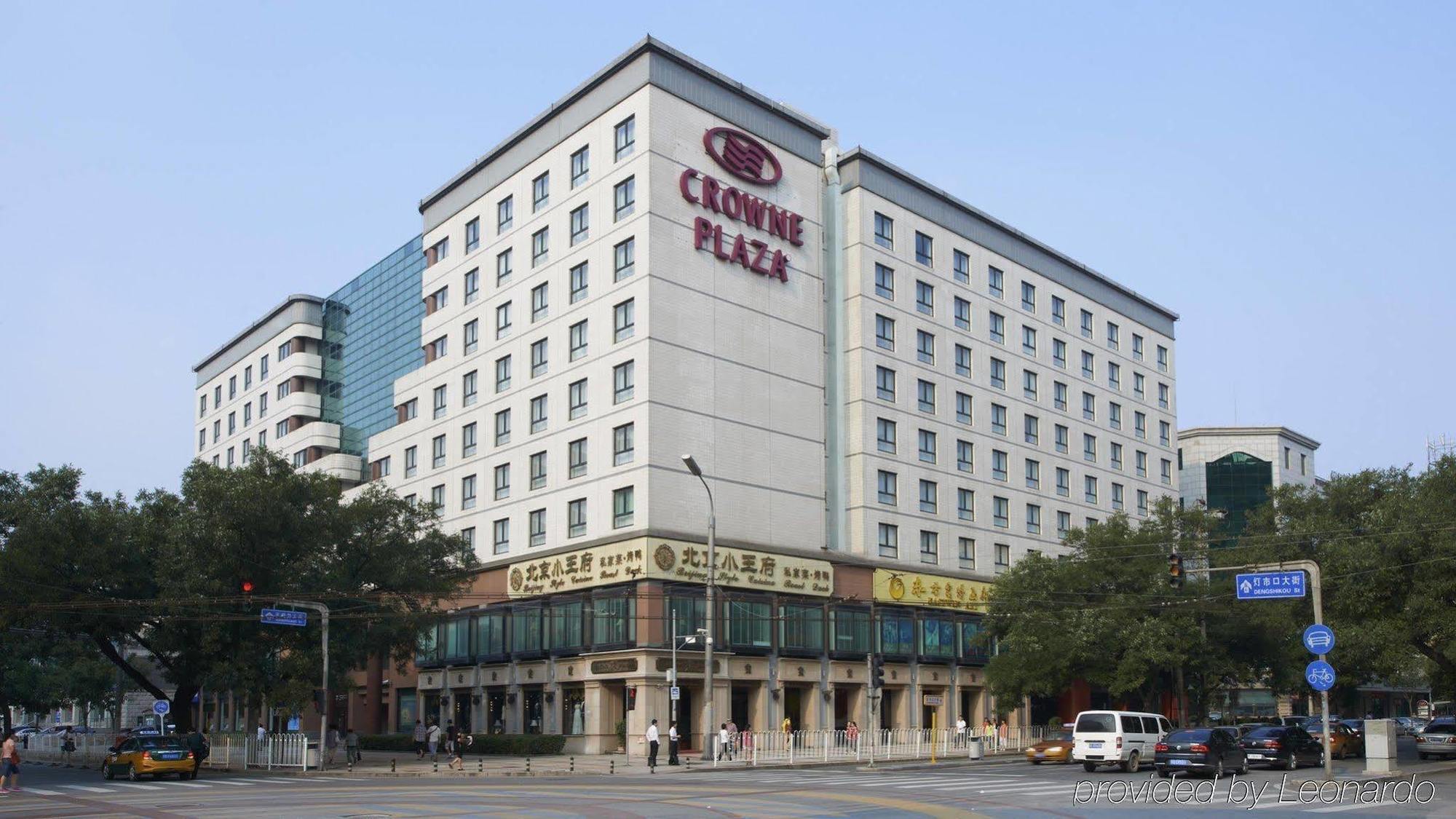 Guo Ji Yi Yuan Hotel Beijing Luaran gambar