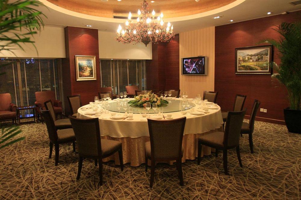 Guo Ji Yi Yuan Hotel Beijing Restoran gambar